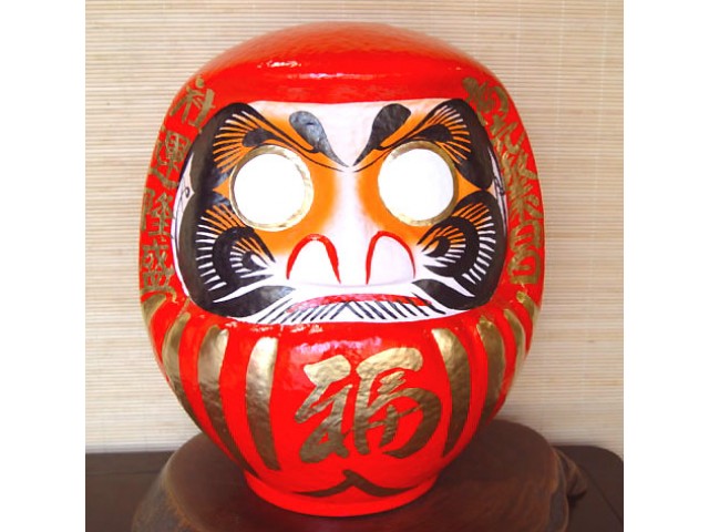 Daruma 45cm